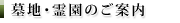 ��n�E�쉀�ē�