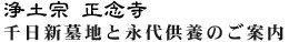 s{sEi㋟{En-쉀yOz